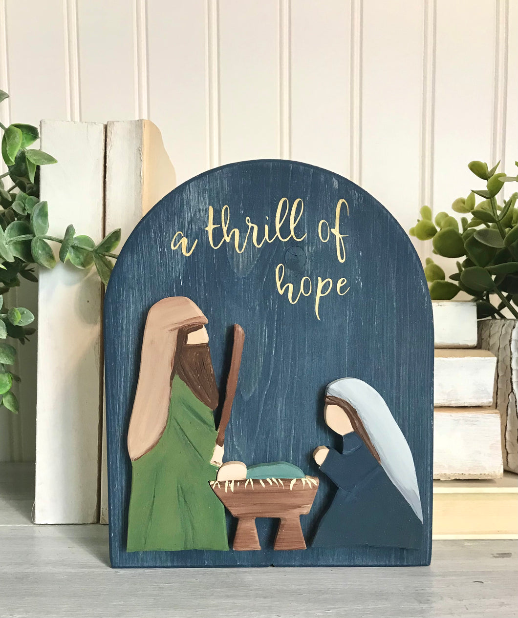 Arched Wood Sign *Nativity*